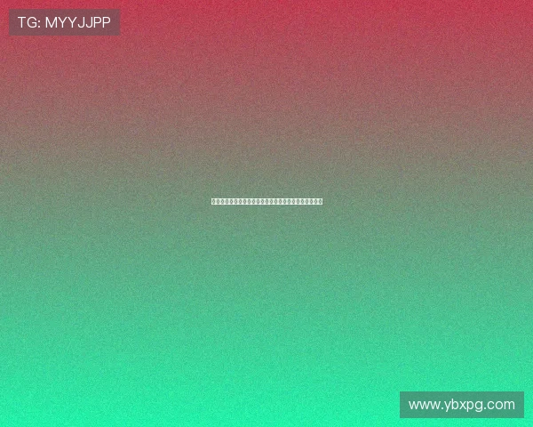 星速体育最新版本免费下载体验全新赛事直播与互动功能