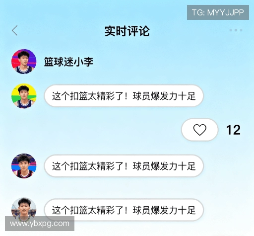 客户评价精选集